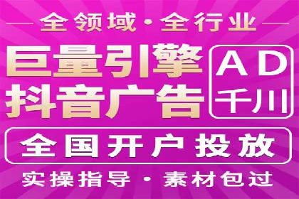 SEM主管实战经验分享