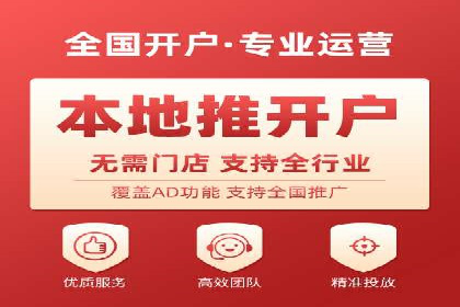 案例展示：百度推广代理助力企业拓展海外市场